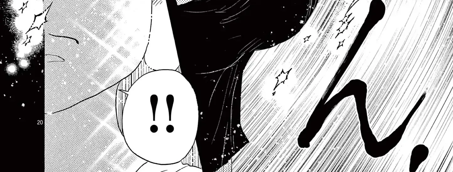 Dance Dance Danseur Chapter 179 page 37 - 