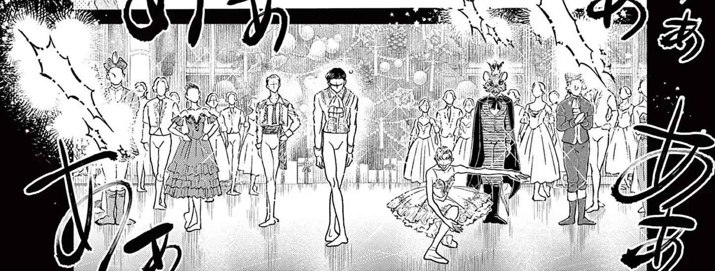 Dance Dance Danseur Chapter 179 page 5 - 