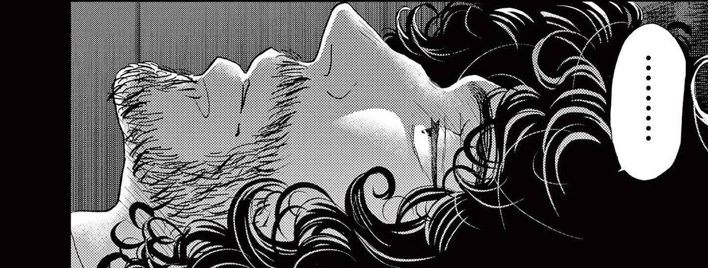Dance Dance Danseur Chapter 180 page 33 - 