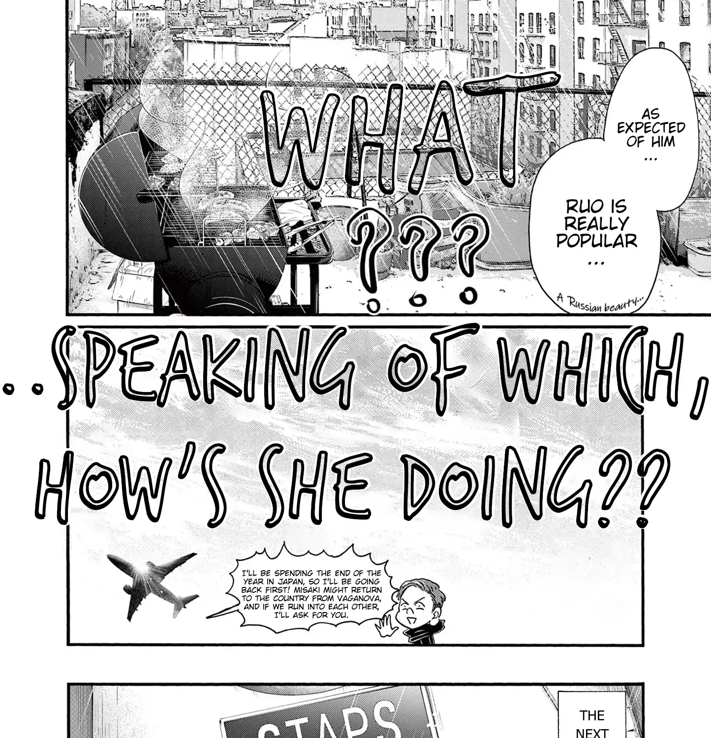 Dance Dance Danseur Chapter 181 page 12 - 
