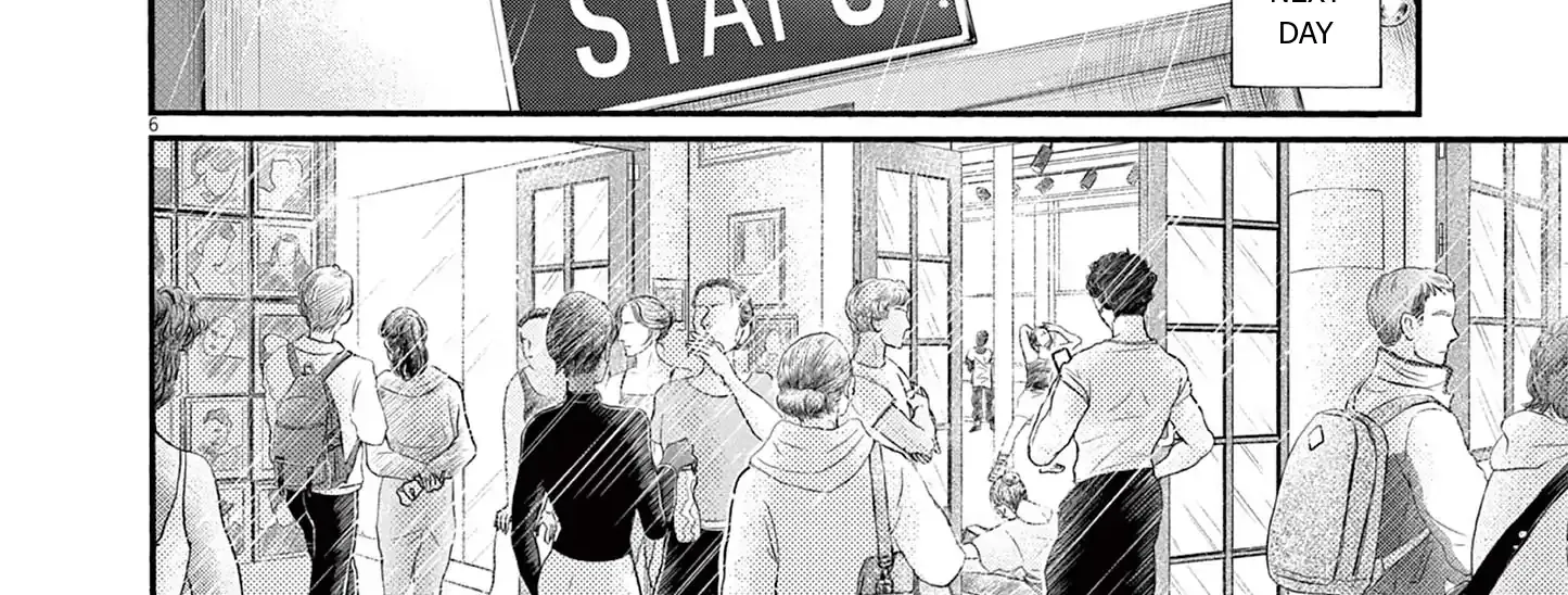 Dance Dance Danseur Chapter 181 page 13 - 