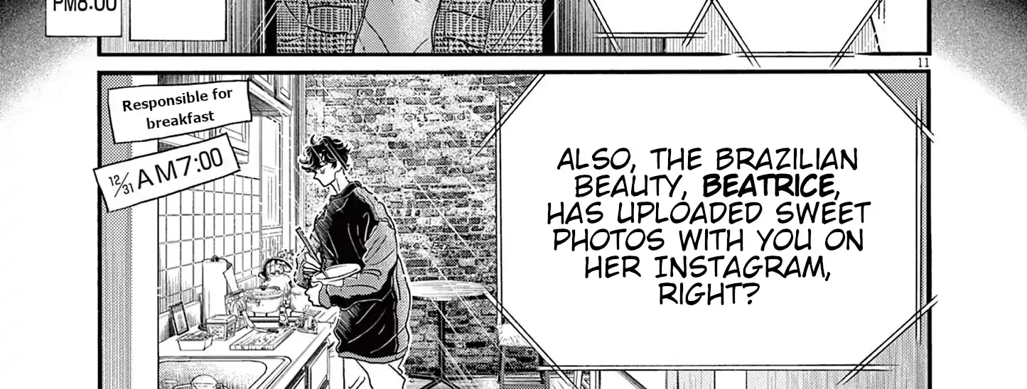 Dance Dance Danseur Chapter 181 page 23 - 