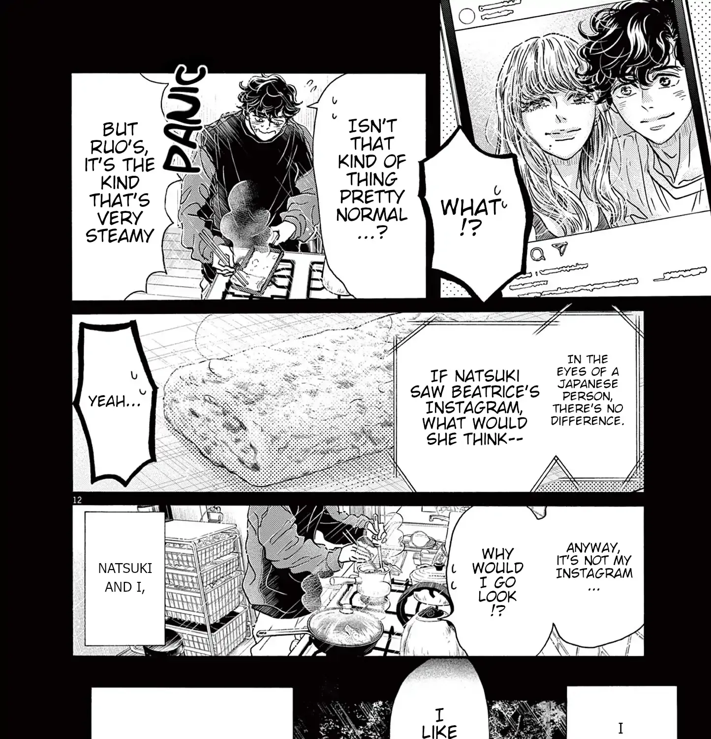 Dance Dance Danseur Chapter 181 page 24 - 