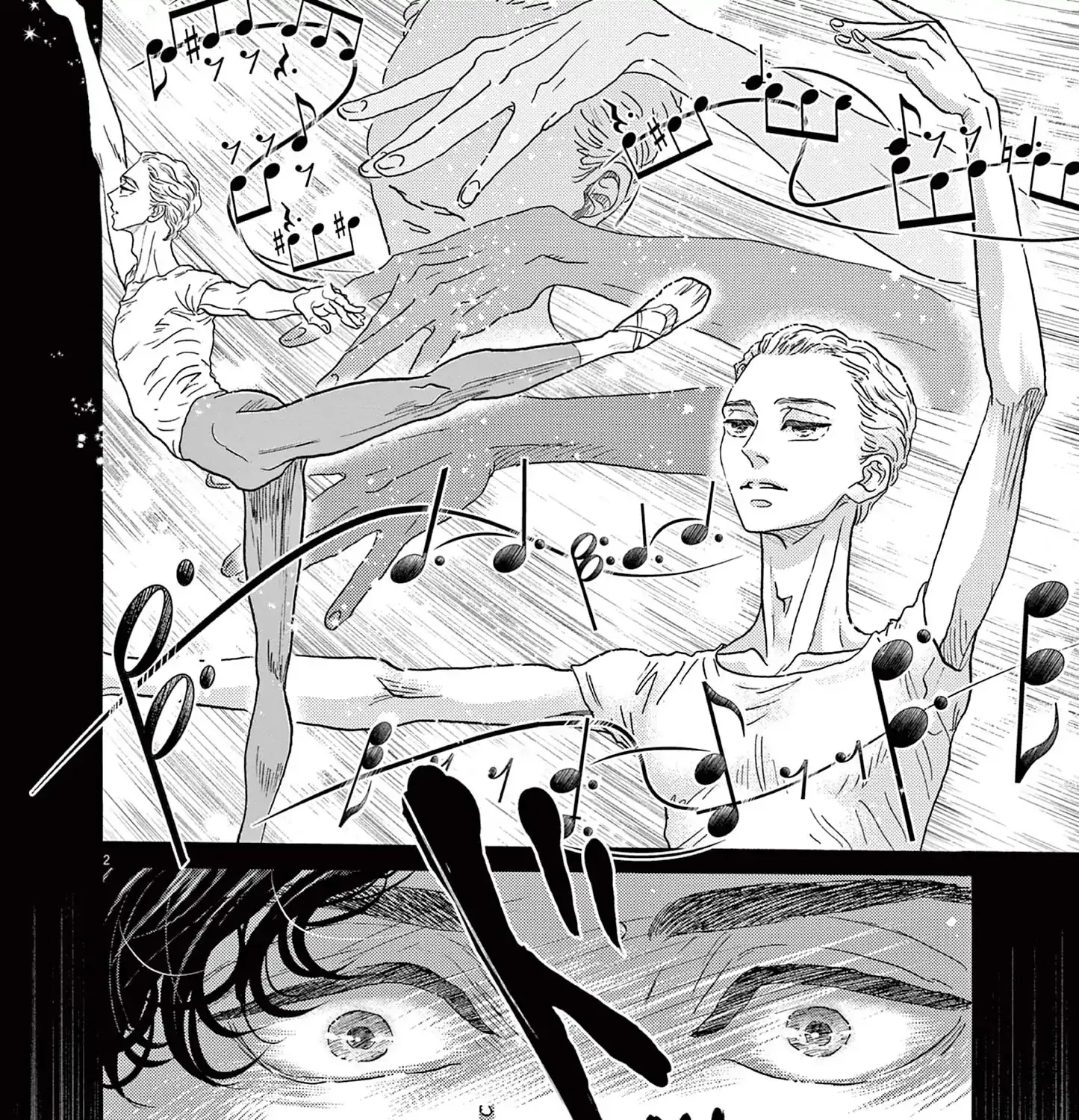 Dance Dance Danseur Chapter 181 page 4 - 