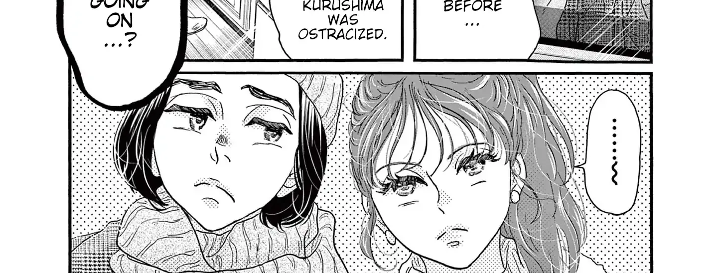 Dance Dance Danseur Chapter 181 page 33 - 