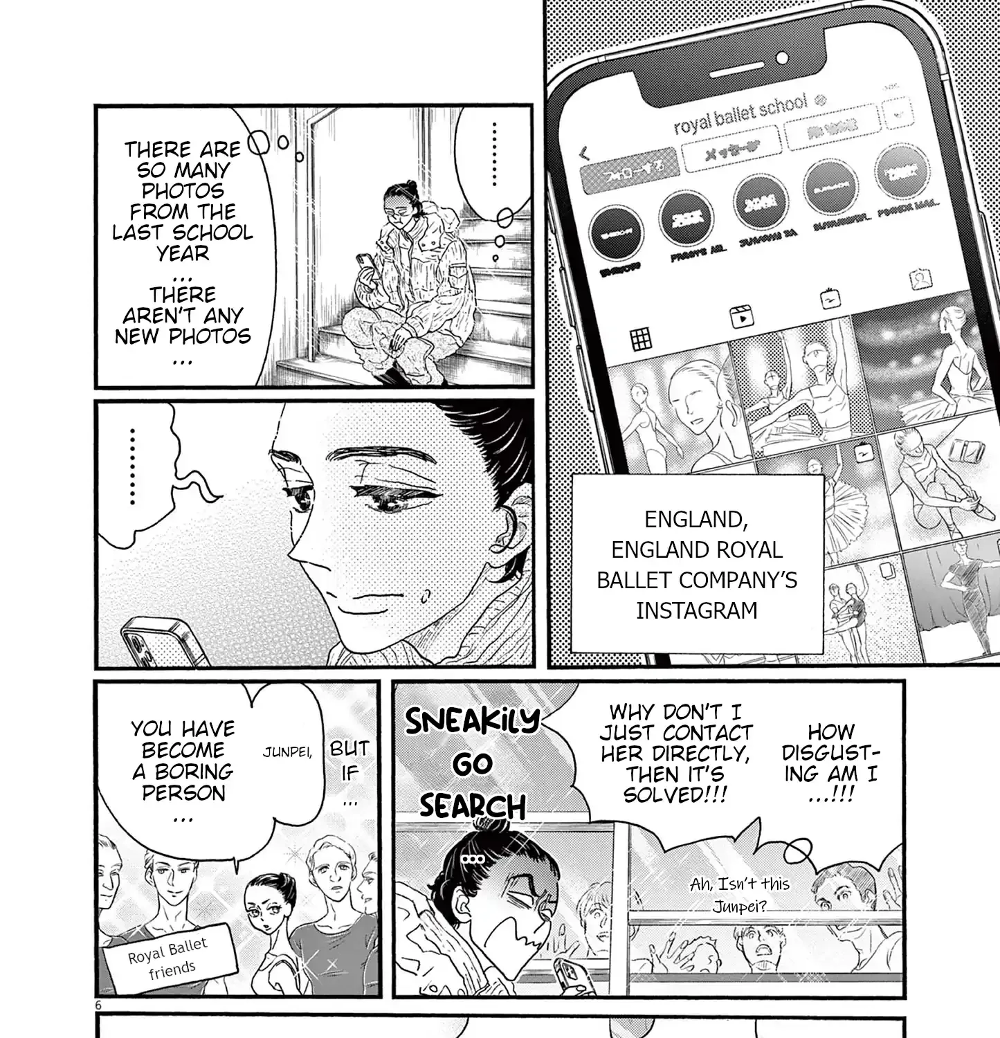 Dance Dance Danseur Chapter 182 page 12 - 
