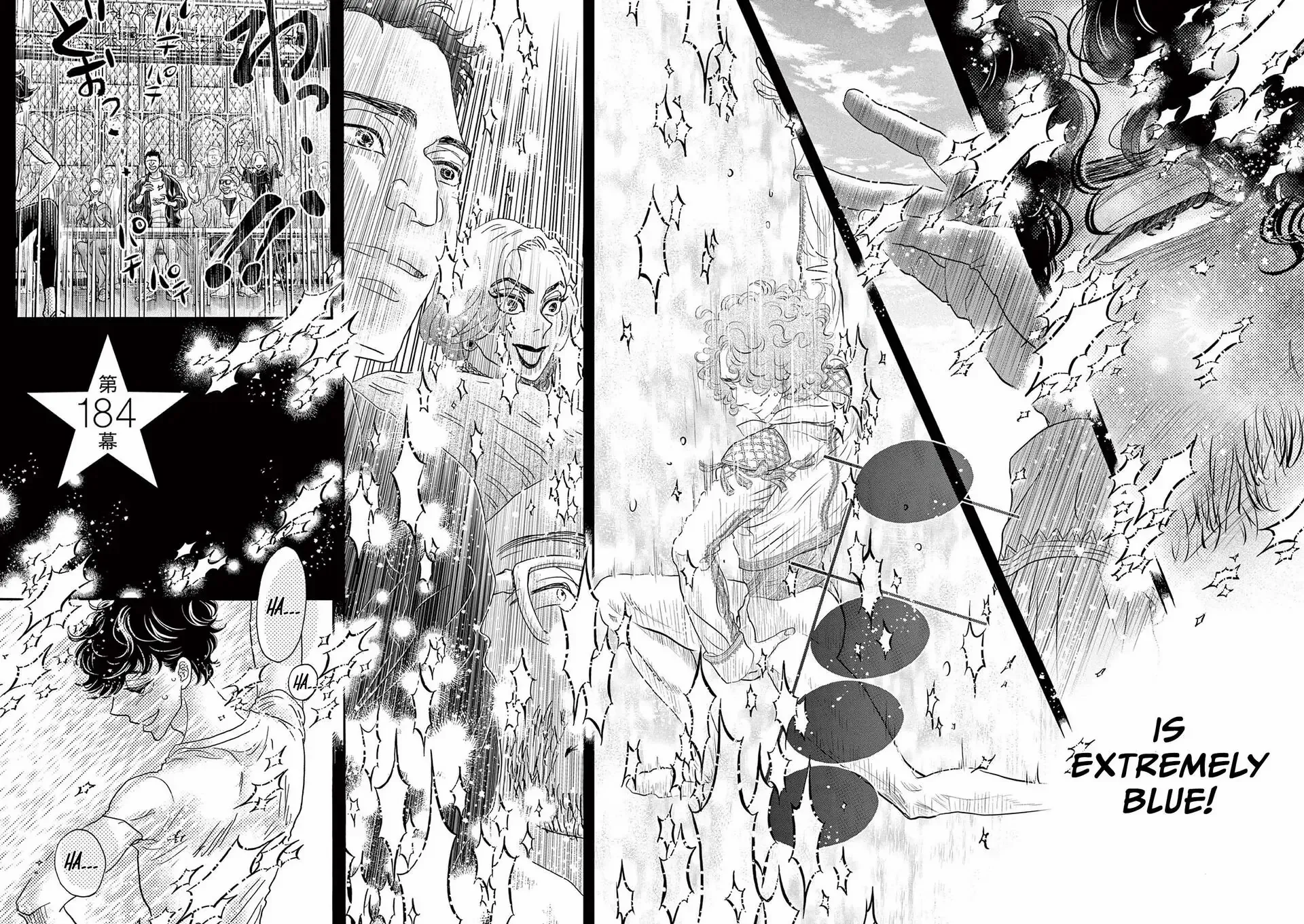 Dance Dance Danseur Chapter 184 page 3 - 