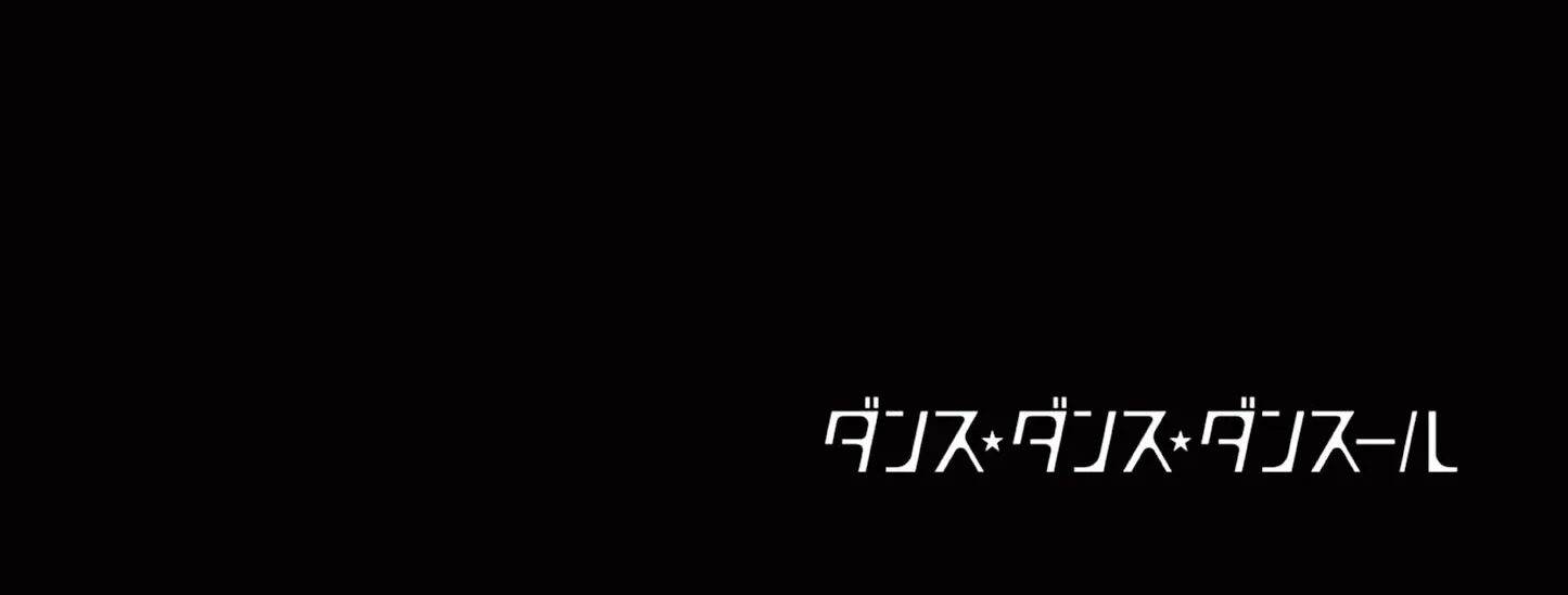 Dance Dance Danseur Chapter 184 page 42 - 