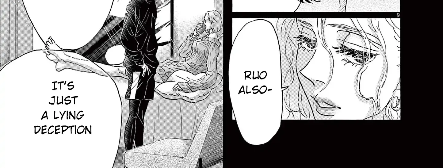 Dance Dance Danseur Chapter 185 page 18 - 