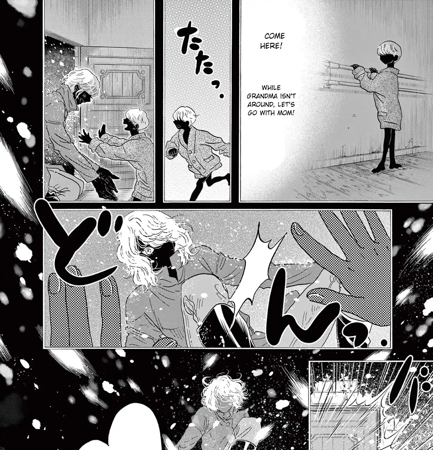 Dance Dance Danseur Chapter 185 page 31 - 
