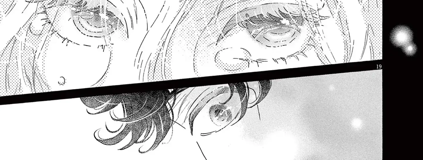 Dance Dance Danseur Chapter 185 page 38 - 