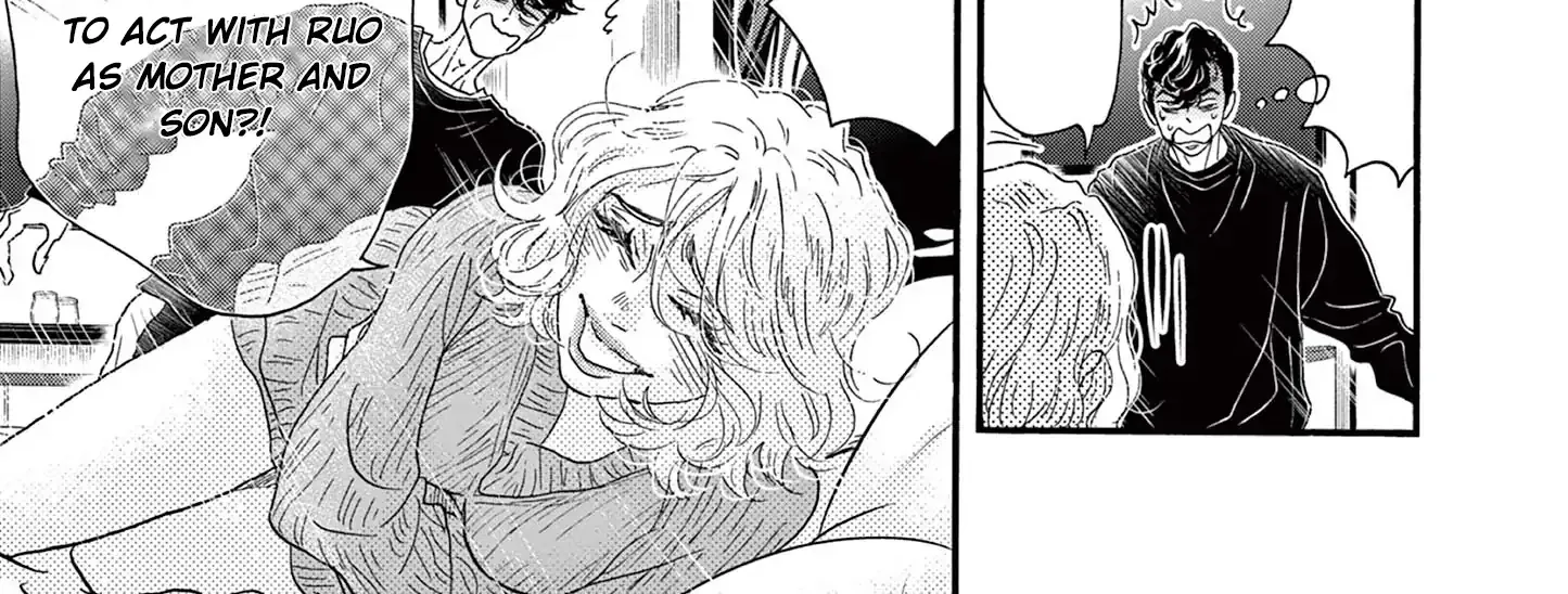 Dance Dance Danseur Chapter 185 page 6 - 