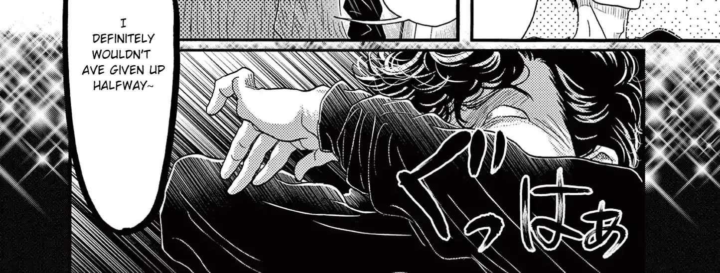 Dance Dance Danseur Chapter 185 page 8 - 