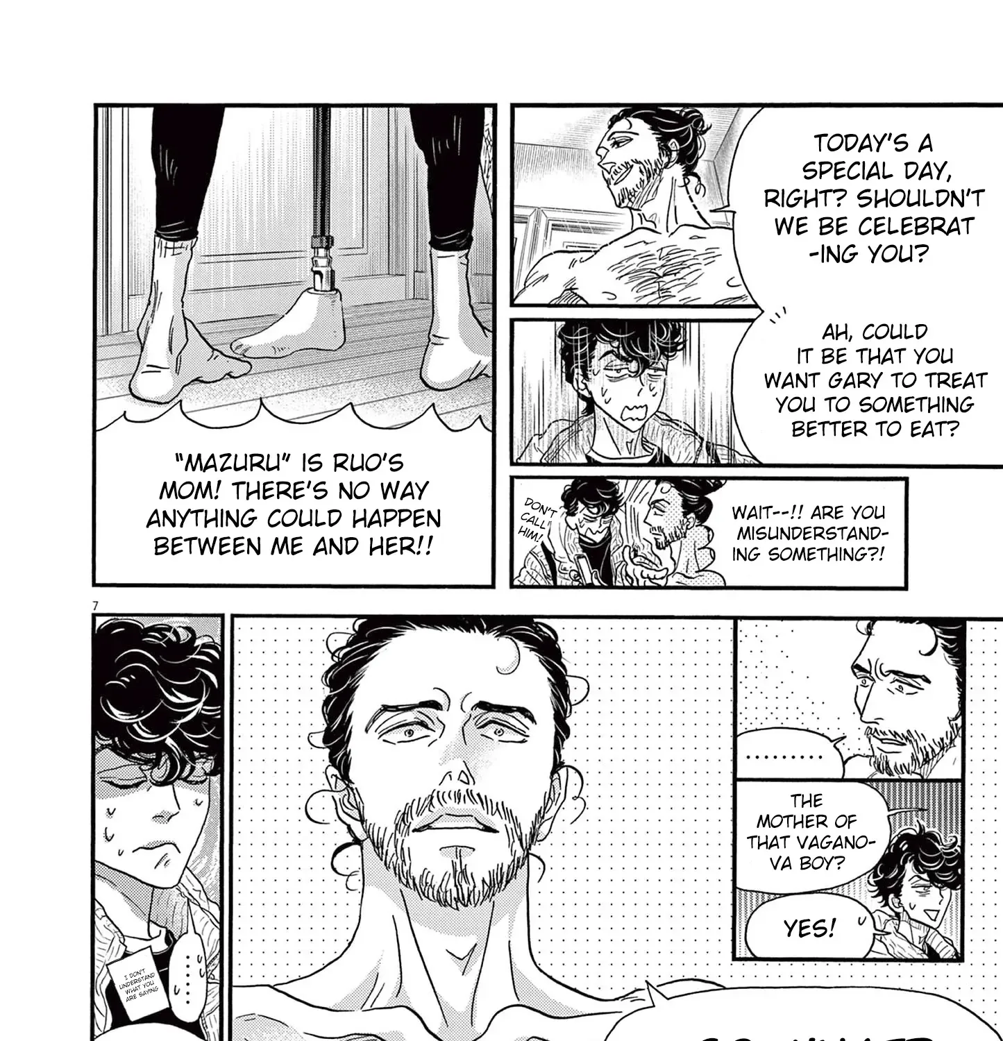 Dance Dance Danseur Chapter 186 page 16 - 