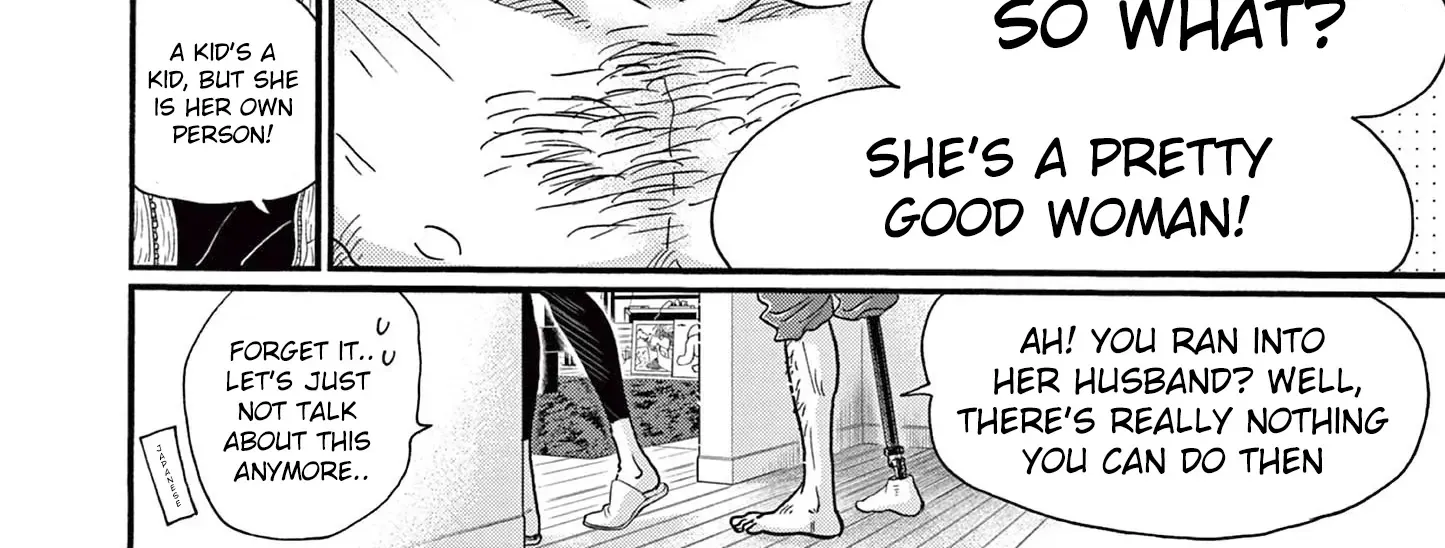 Dance Dance Danseur Chapter 186 page 17 - 