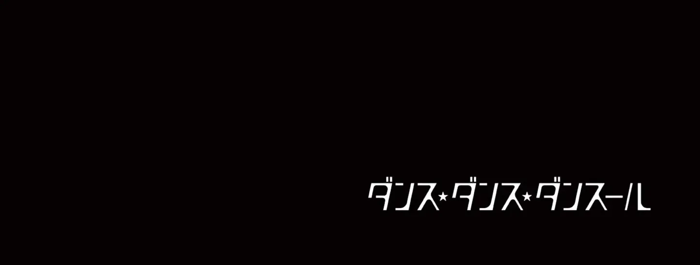 Dance Dance Danseur Chapter 186 page 5 - 