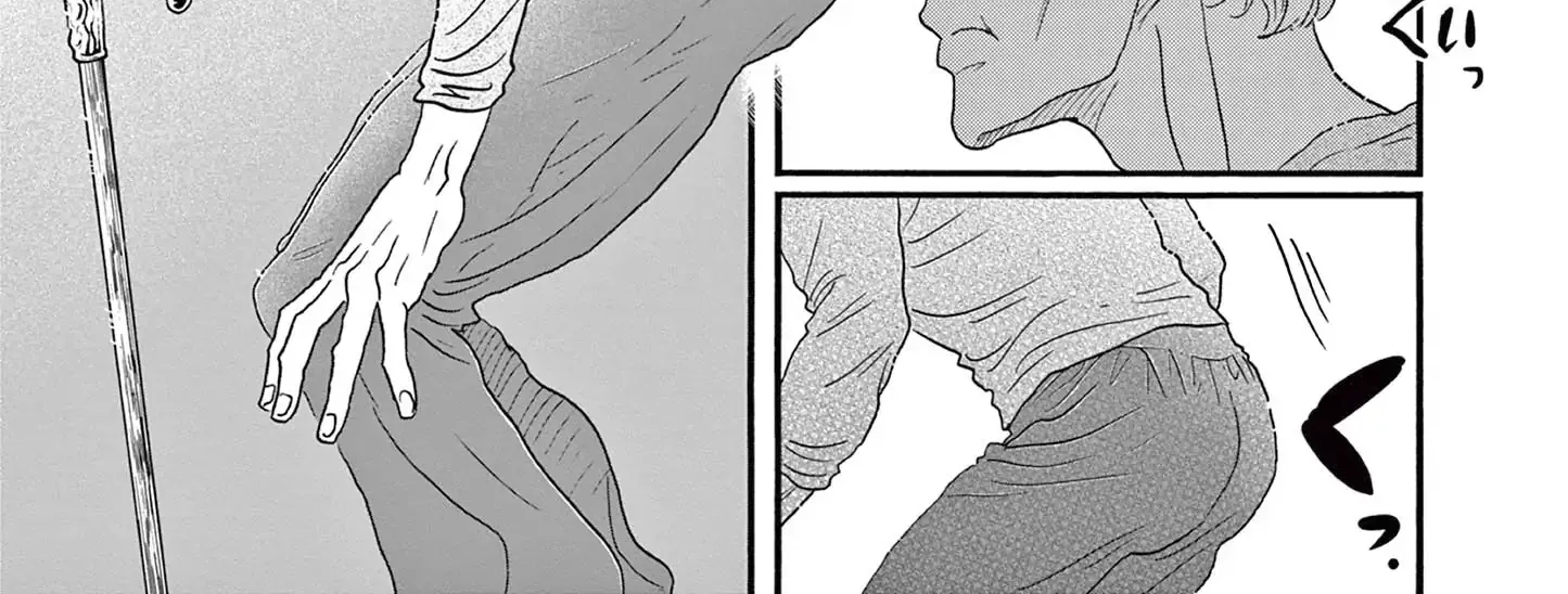 Dance Dance Danseur Chapter 186 page 47 - 