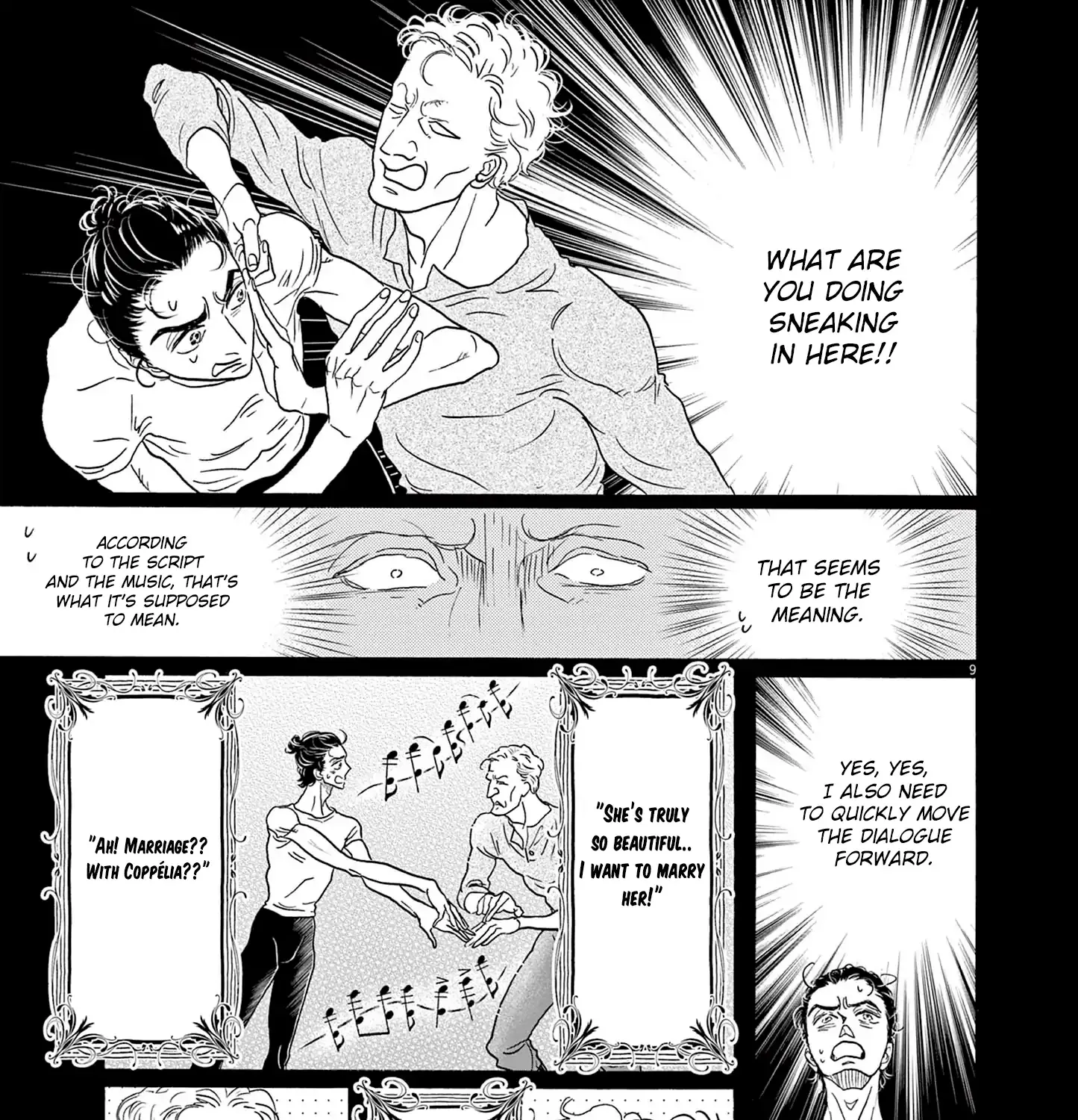 Dance Dance Danseur Chapter 187 page 17 - 