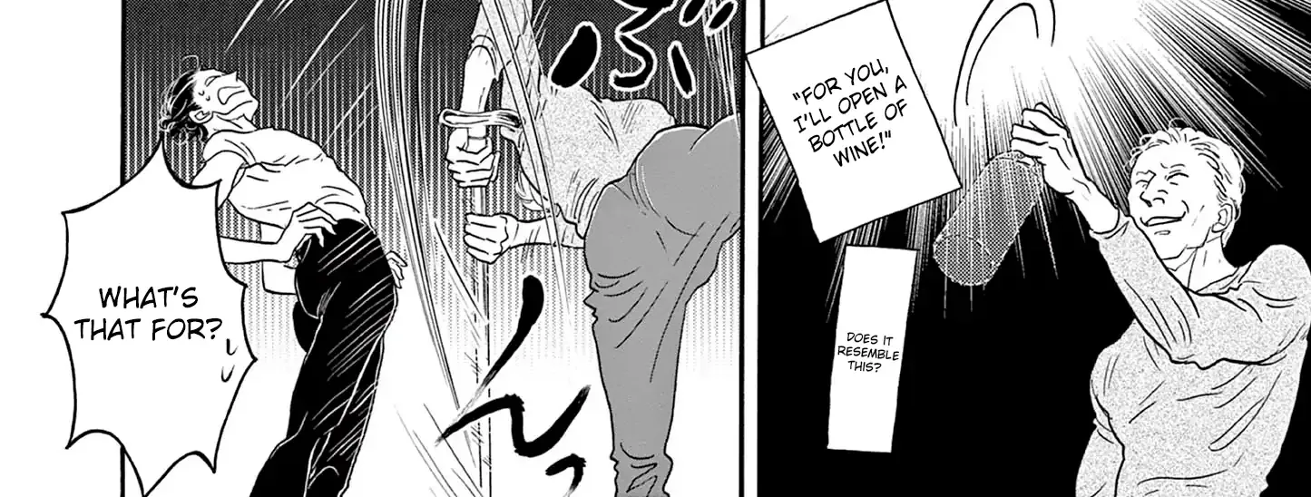 Dance Dance Danseur Chapter 187 page 20 - 