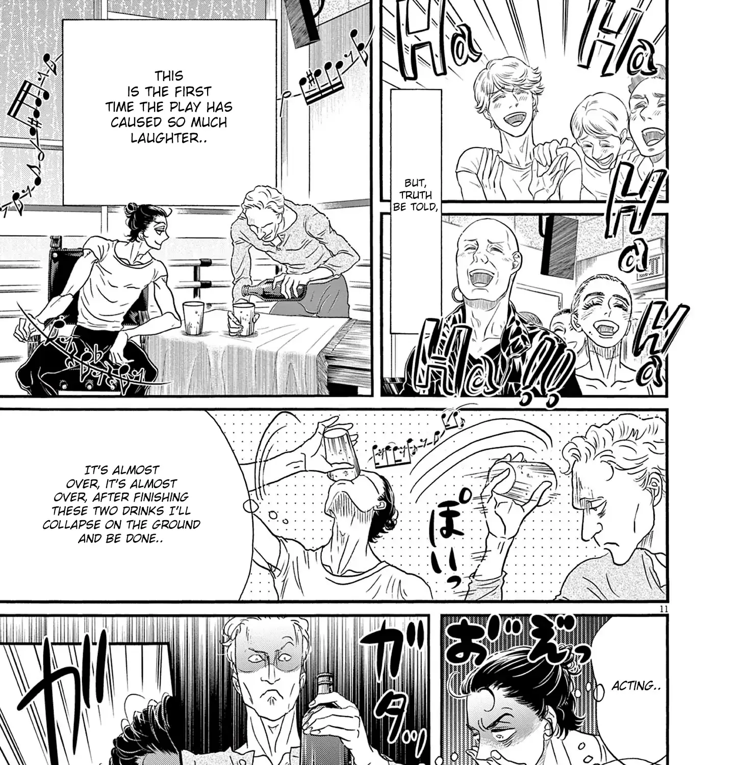 Dance Dance Danseur Chapter 187 page 21 - 