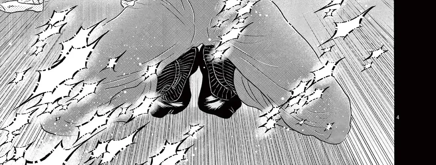 Dance Dance Danseur Chapter 188 page 11 - 