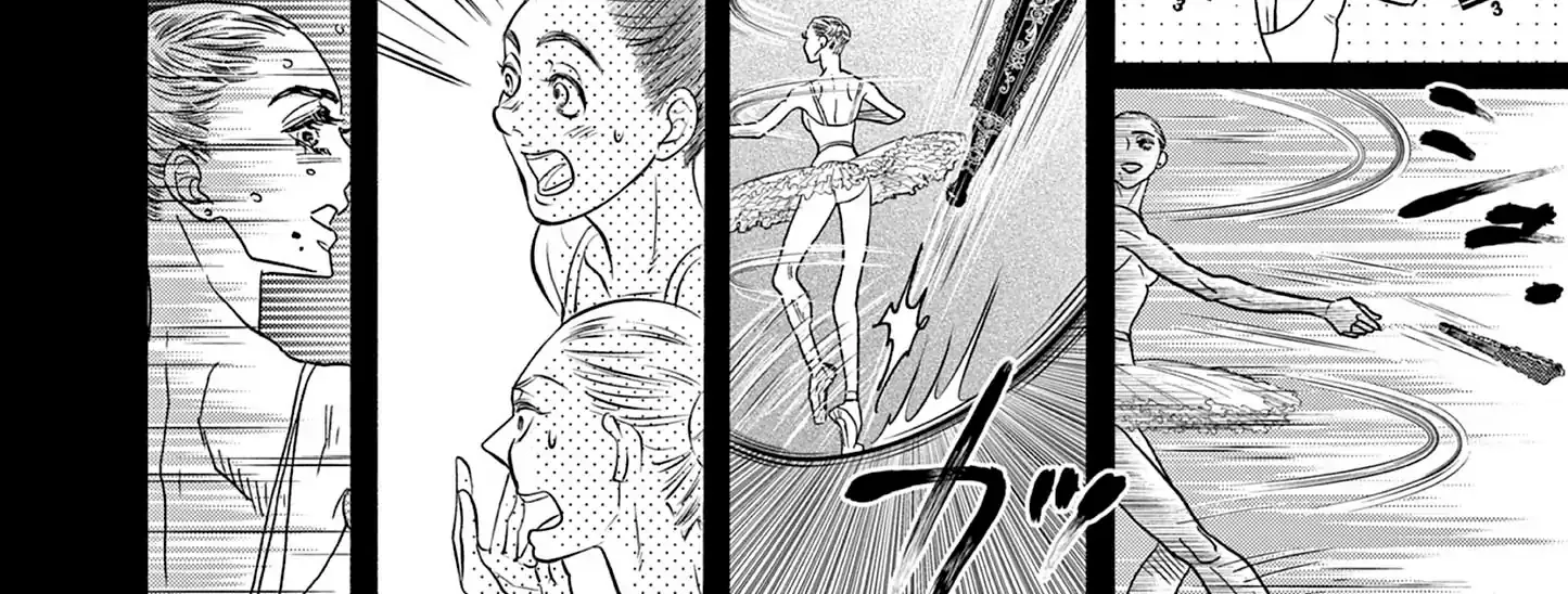 Dance Dance Danseur Chapter 188 page 17 - 