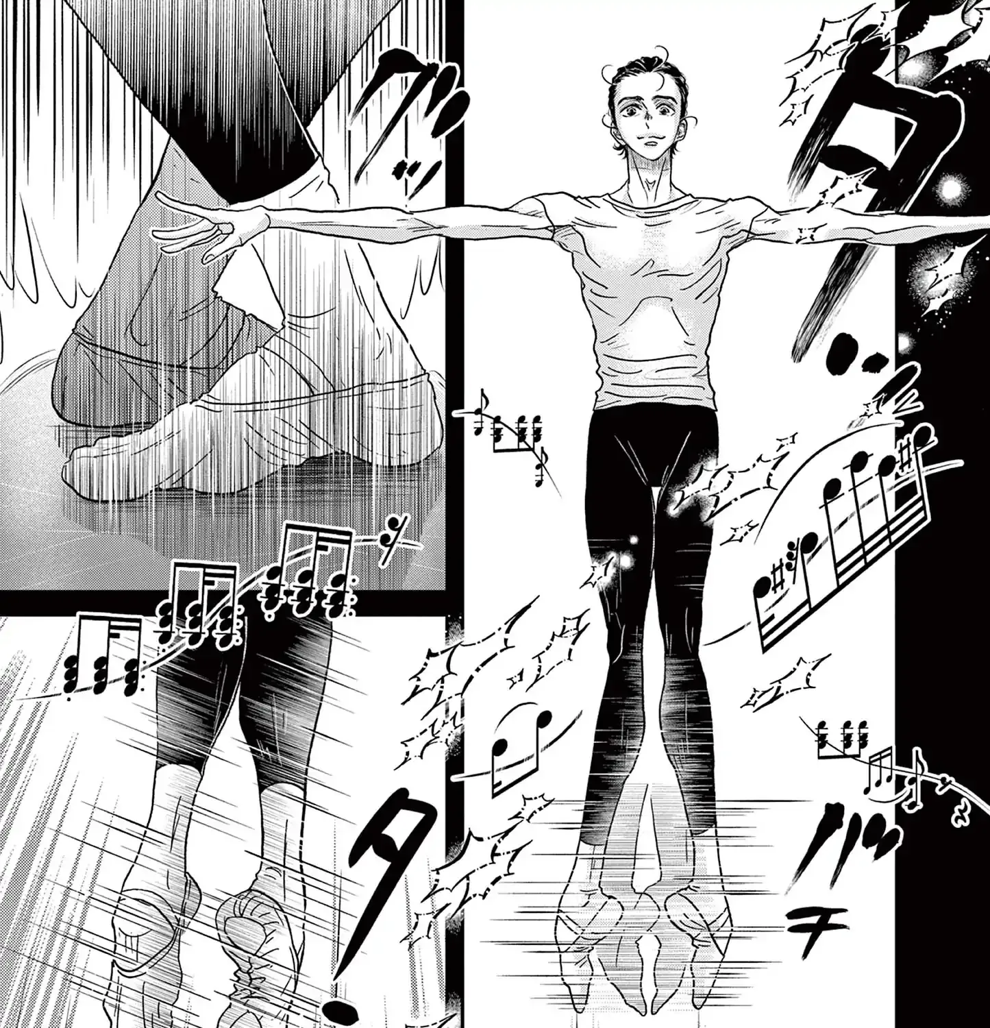 Dance Dance Danseur Chapter 188 page 22 - 