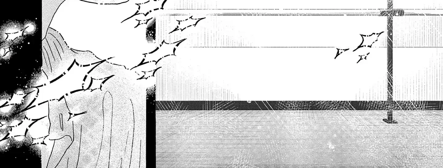 Dance Dance Danseur Chapter 188 page 25 - 