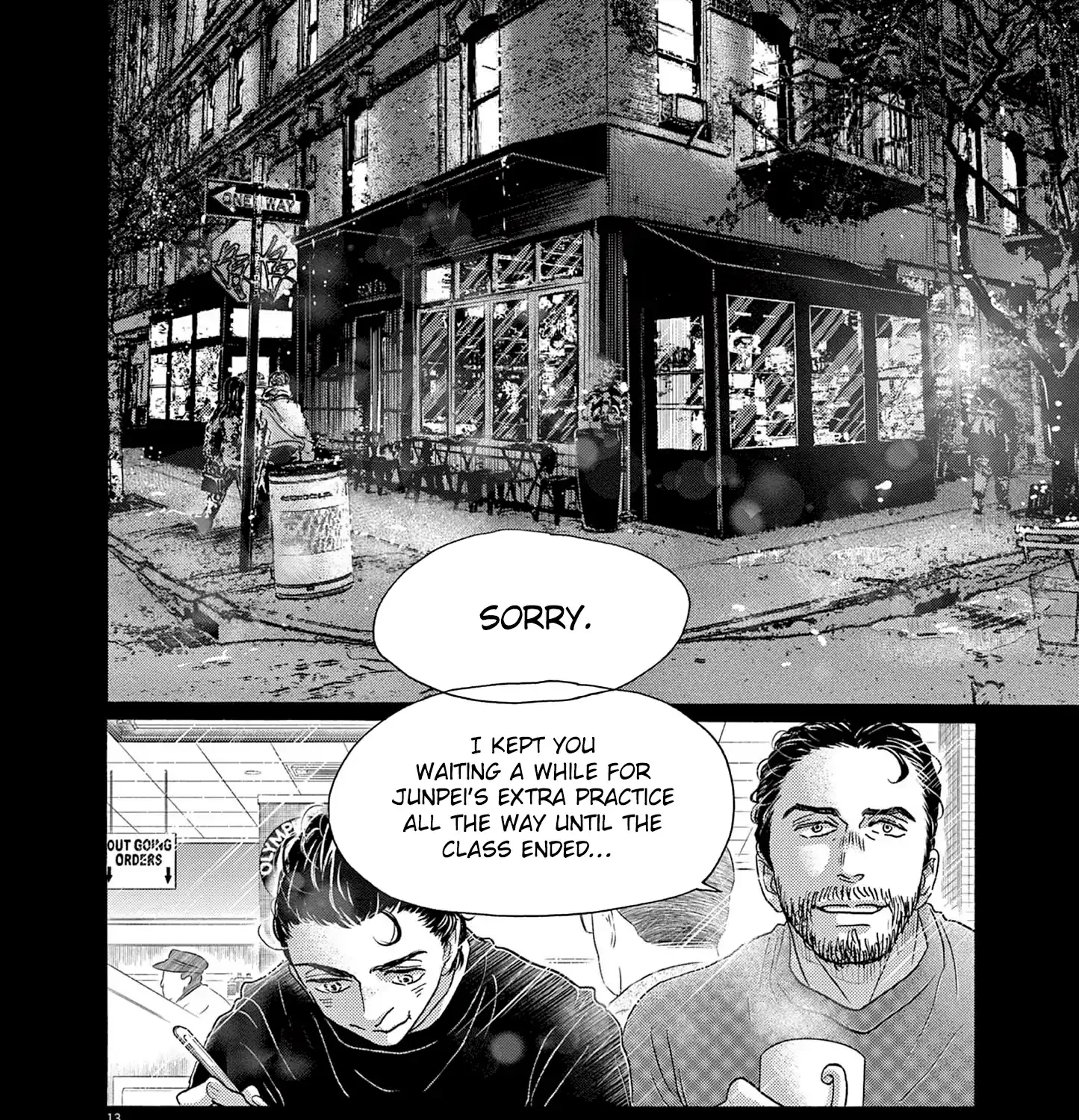 Dance Dance Danseur Chapter 188 page 28 - 