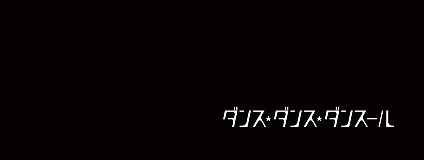 Dance Dance Danseur Chapter 188 page 5 - 