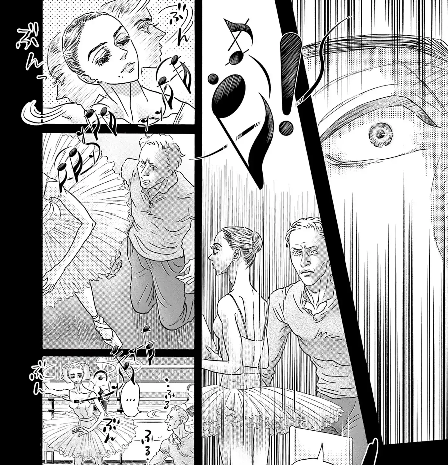 Dance Dance Danseur Chapter 188 page 8 - 