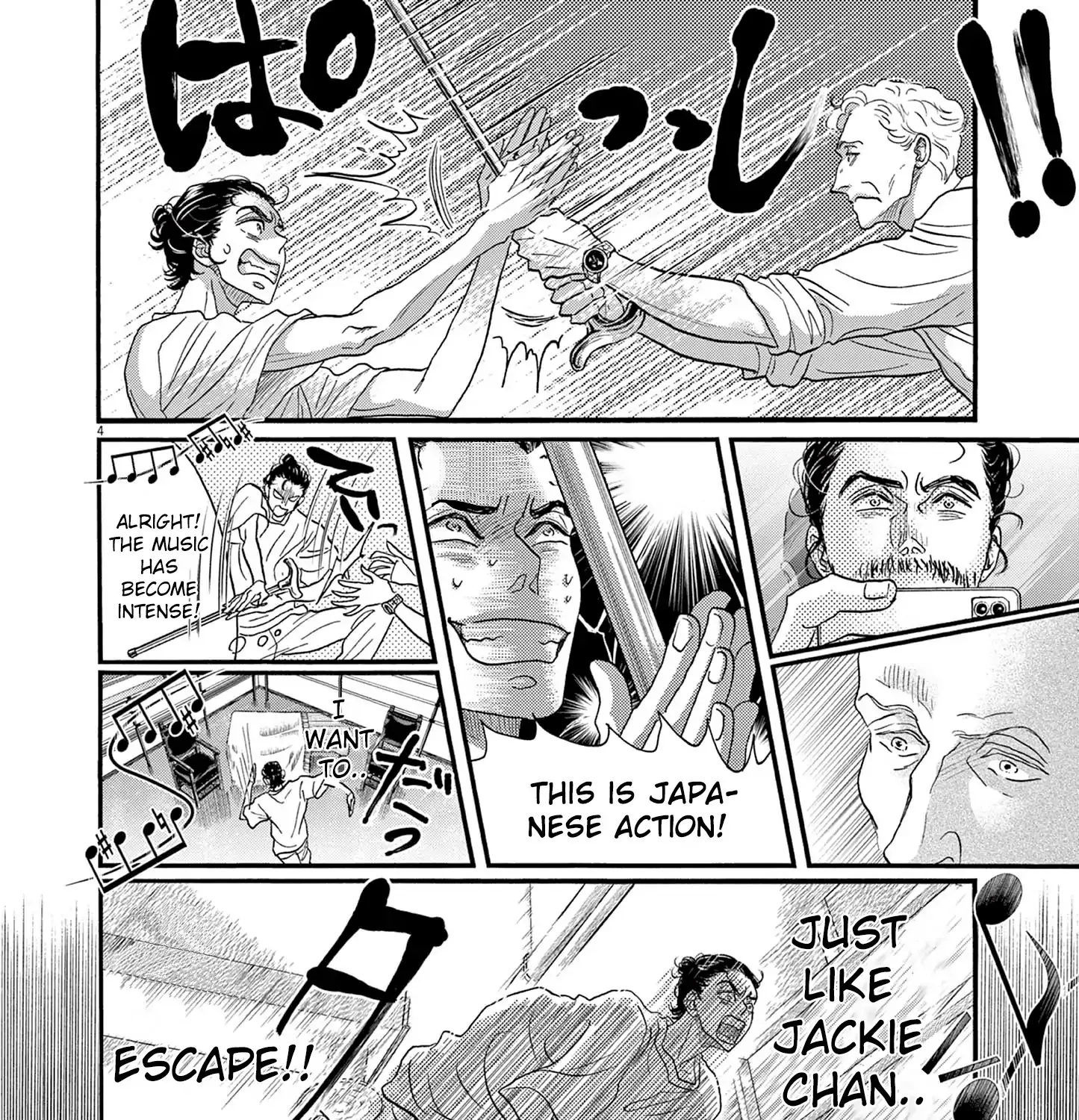 Dance Dance Danseur Chapter 189 page 7 - 