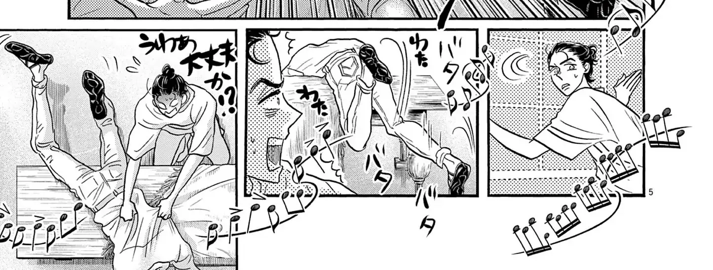 Dance Dance Danseur Chapter 189 page 10 - 