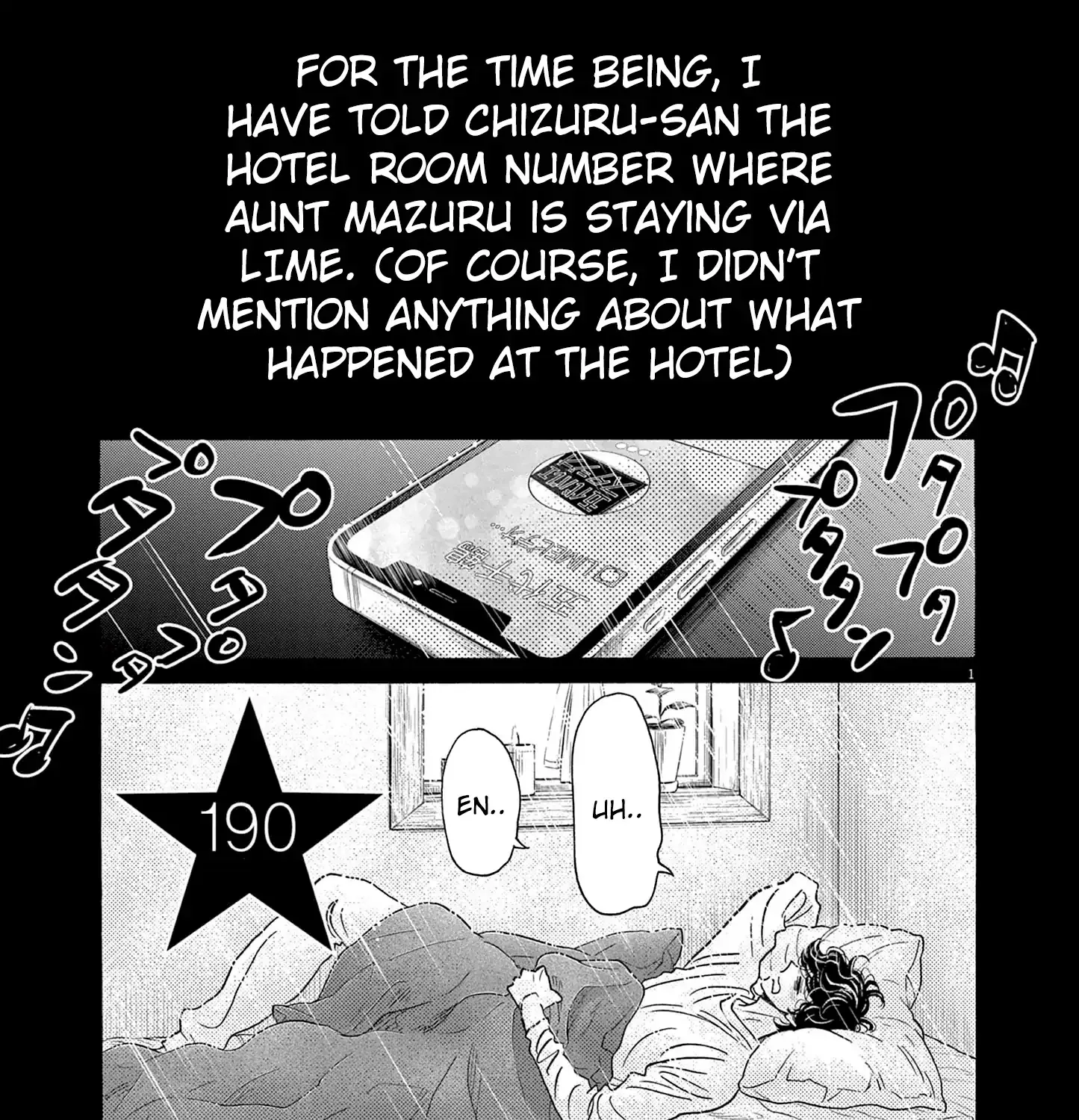 Dance Dance Danseur Chapter 190 page 2 - 