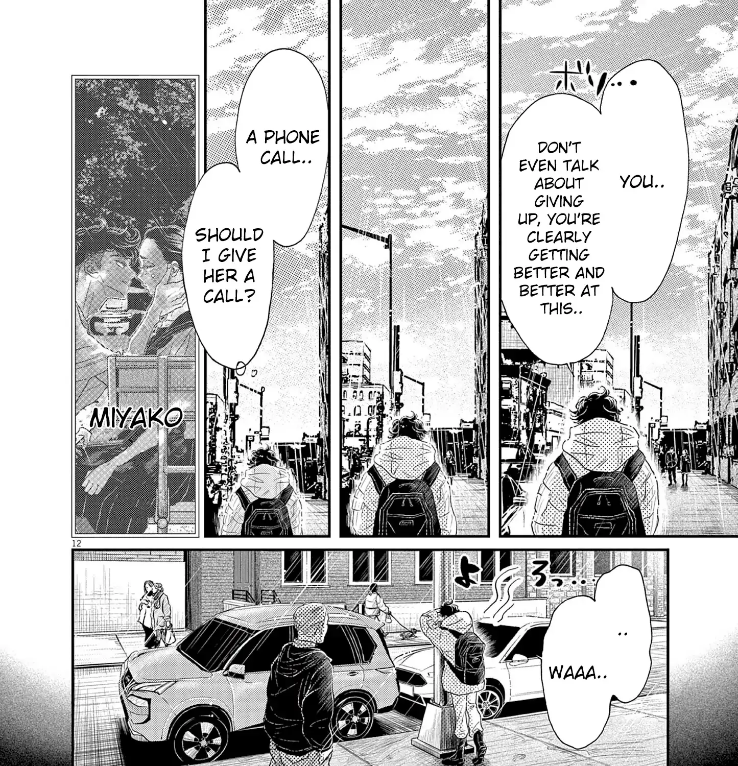 Dance Dance Danseur Chapter 190 page 24 - 