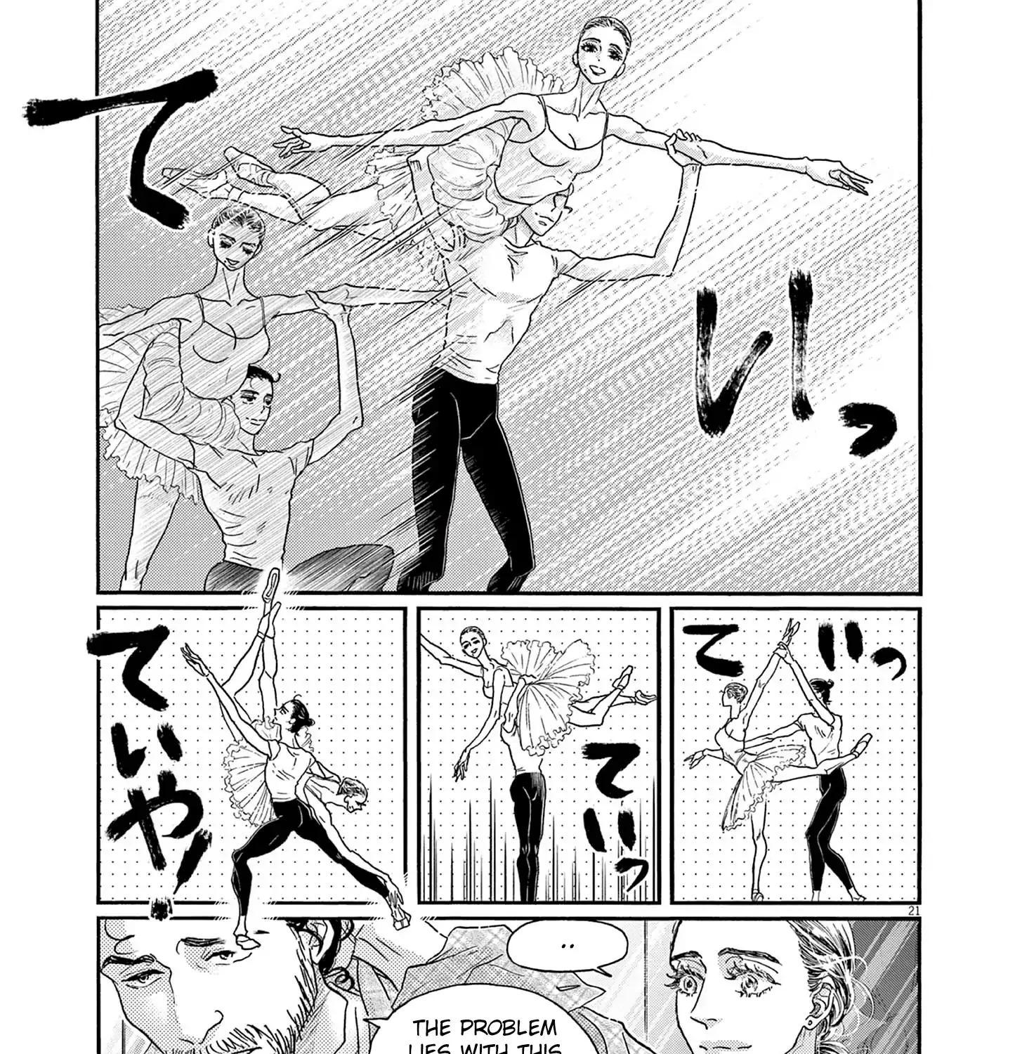 Dance Dance Danseur Chapter 190 page 42 - 