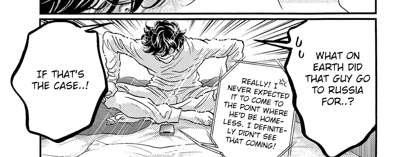 Dance Dance Danseur Chapter 190 page 7 - 