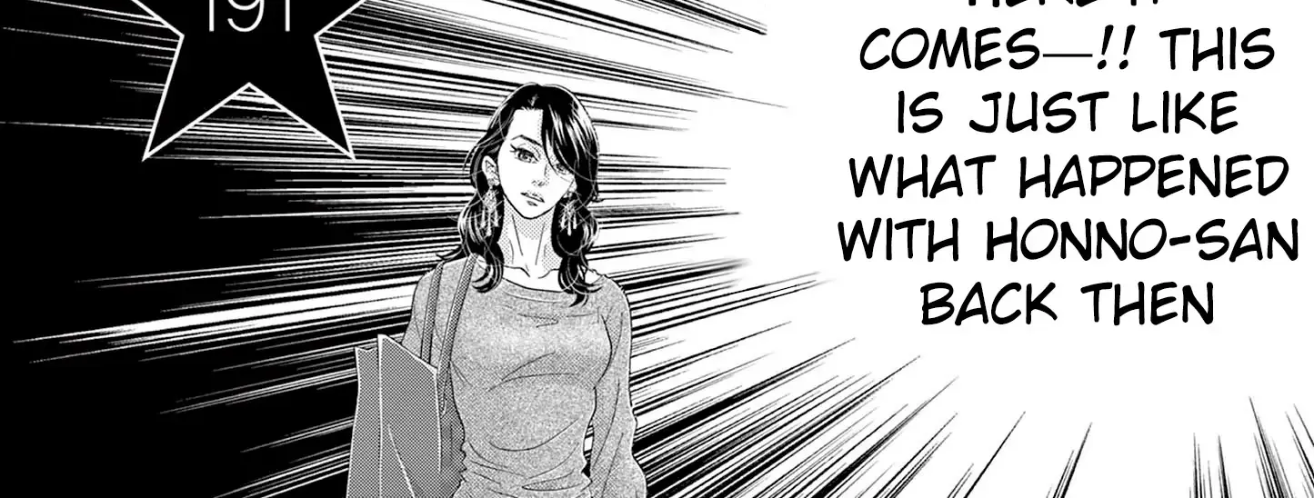 Dance Dance Danseur Chapter 191 page 2 - 