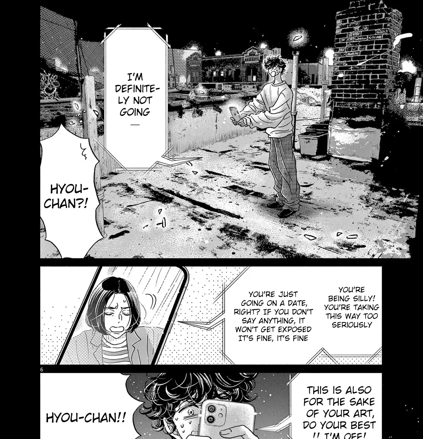 Dance Dance Danseur Chapter 191 page 11 - 