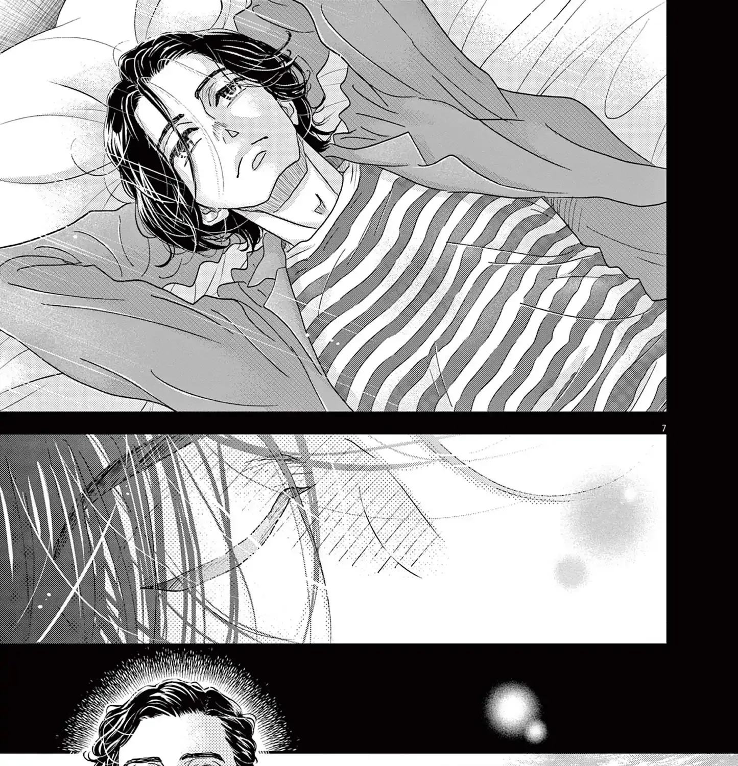 Dance Dance Danseur Chapter 191 page 13 - 