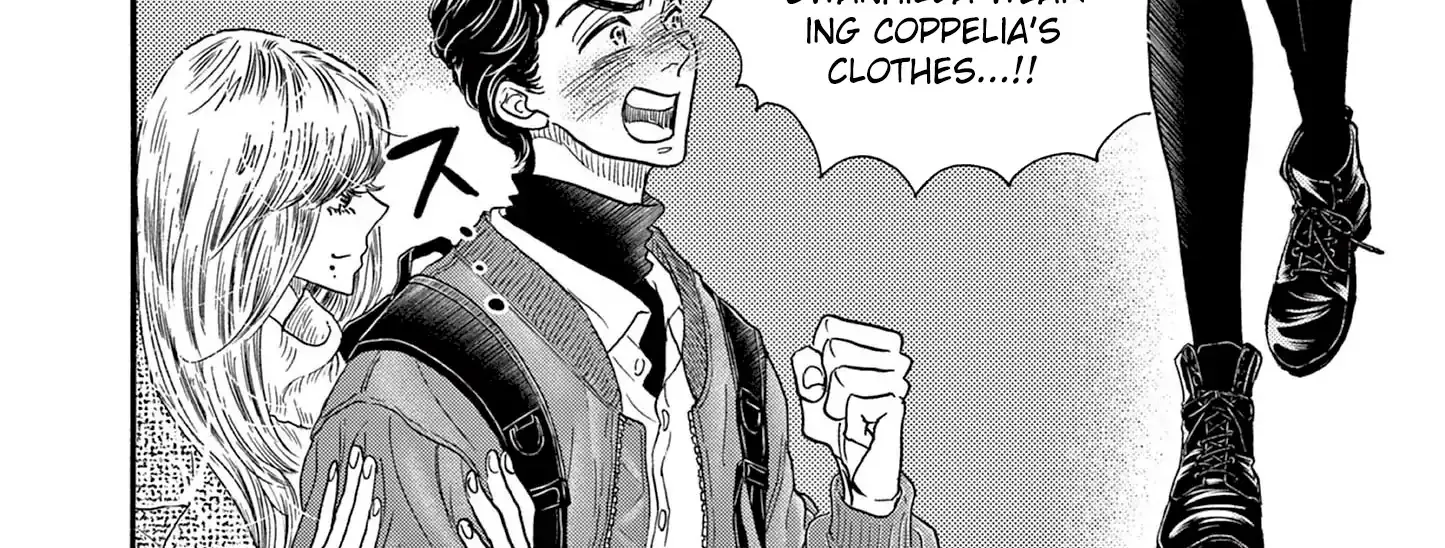 Dance Dance Danseur Chapter 191 page 16 - 