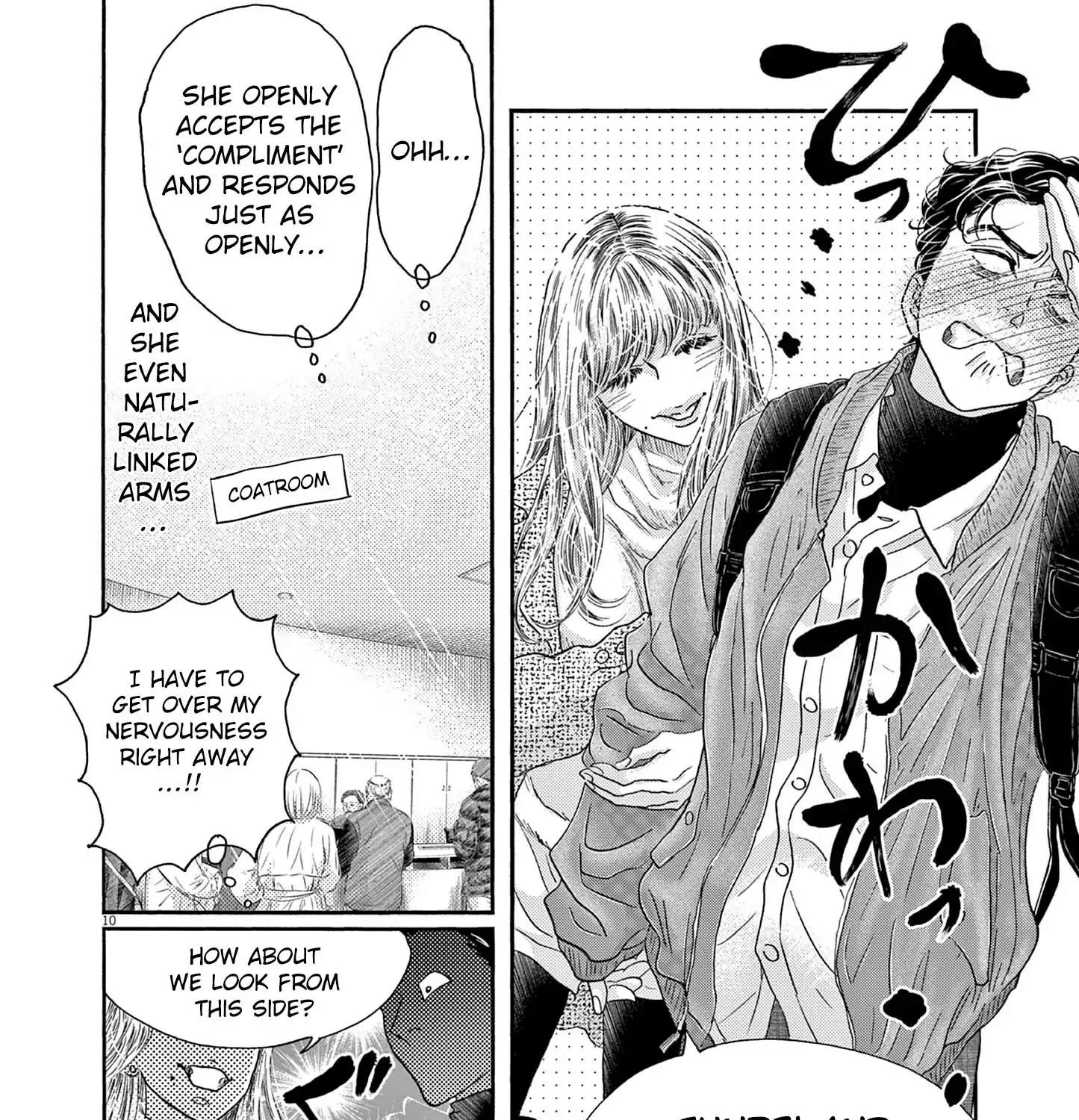 Dance Dance Danseur Chapter 191 page 19 - 