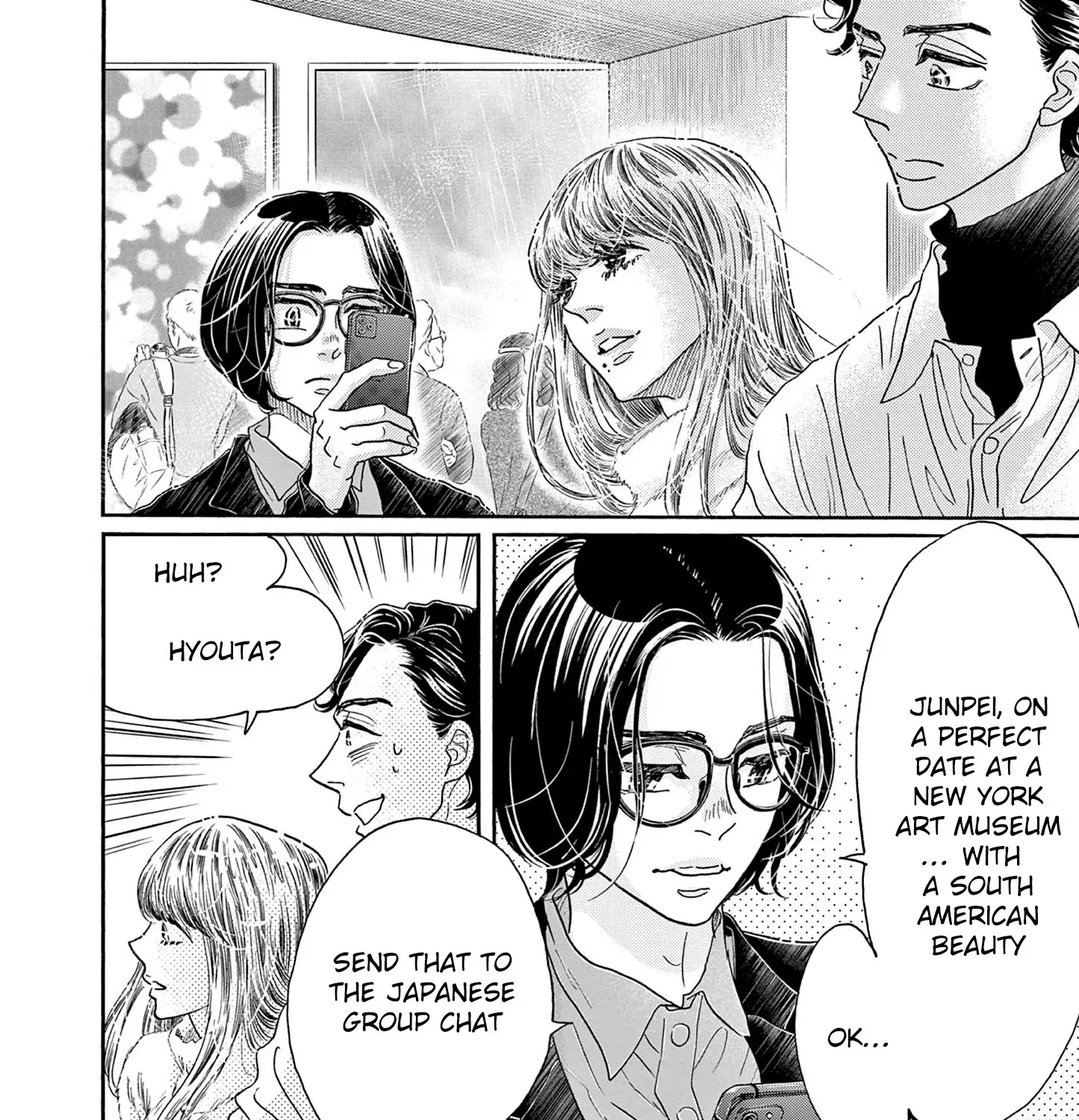 Dance Dance Danseur Chapter 191 page 23 - 