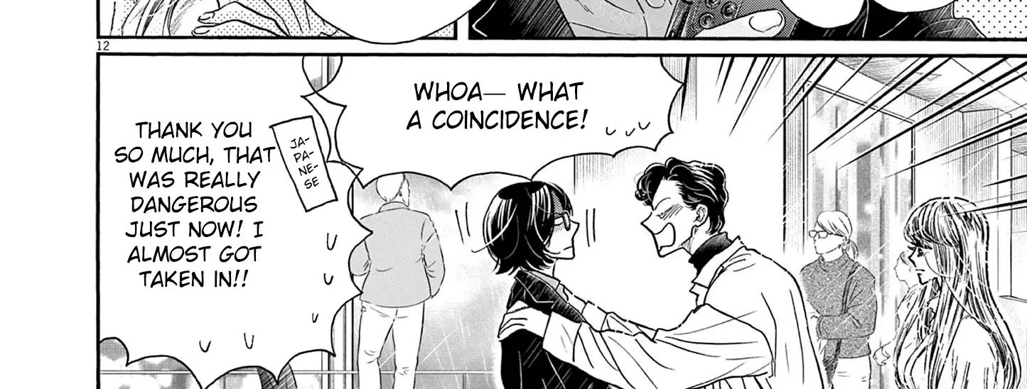 Dance Dance Danseur Chapter 191 page 24 - 