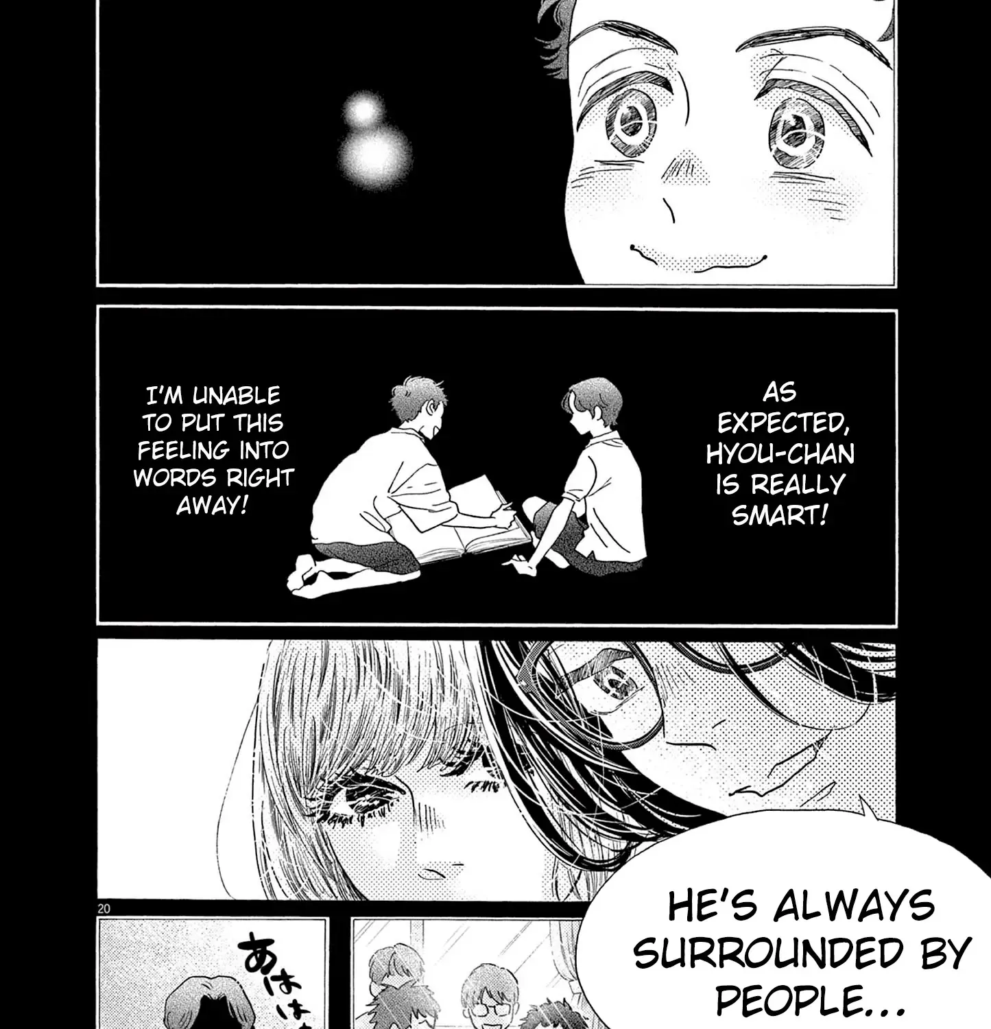 Dance Dance Danseur Chapter 191 page 39 - 