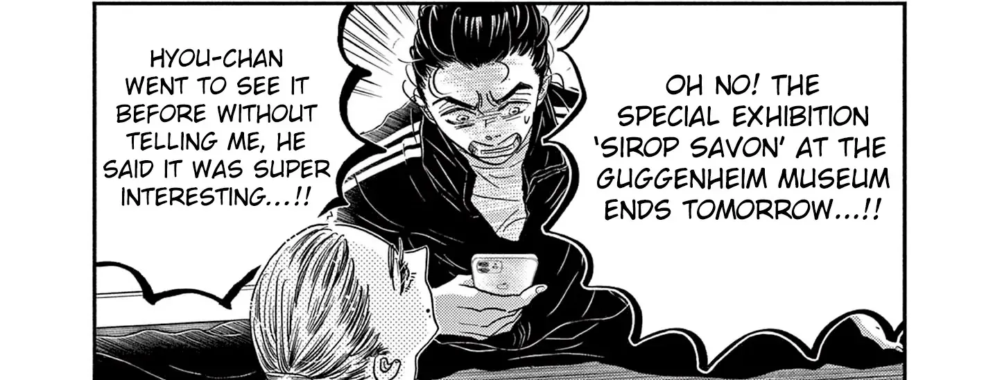 Dance Dance Danseur Chapter 191 page 8 - 
