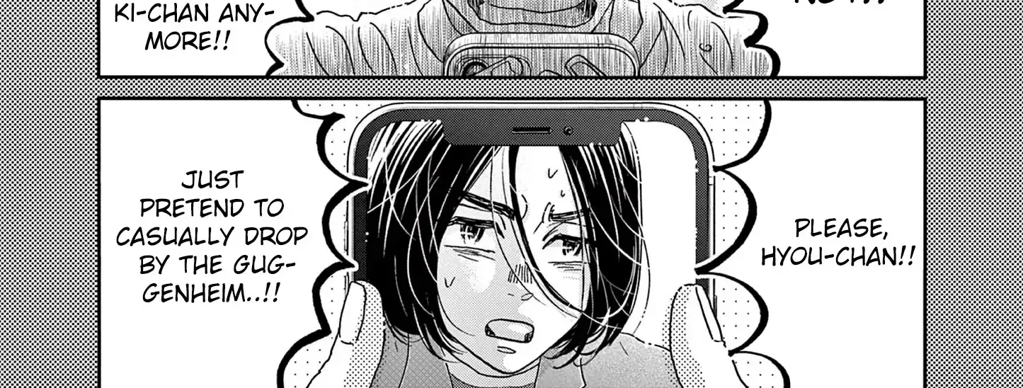 Dance Dance Danseur Chapter 191 page 10 - 