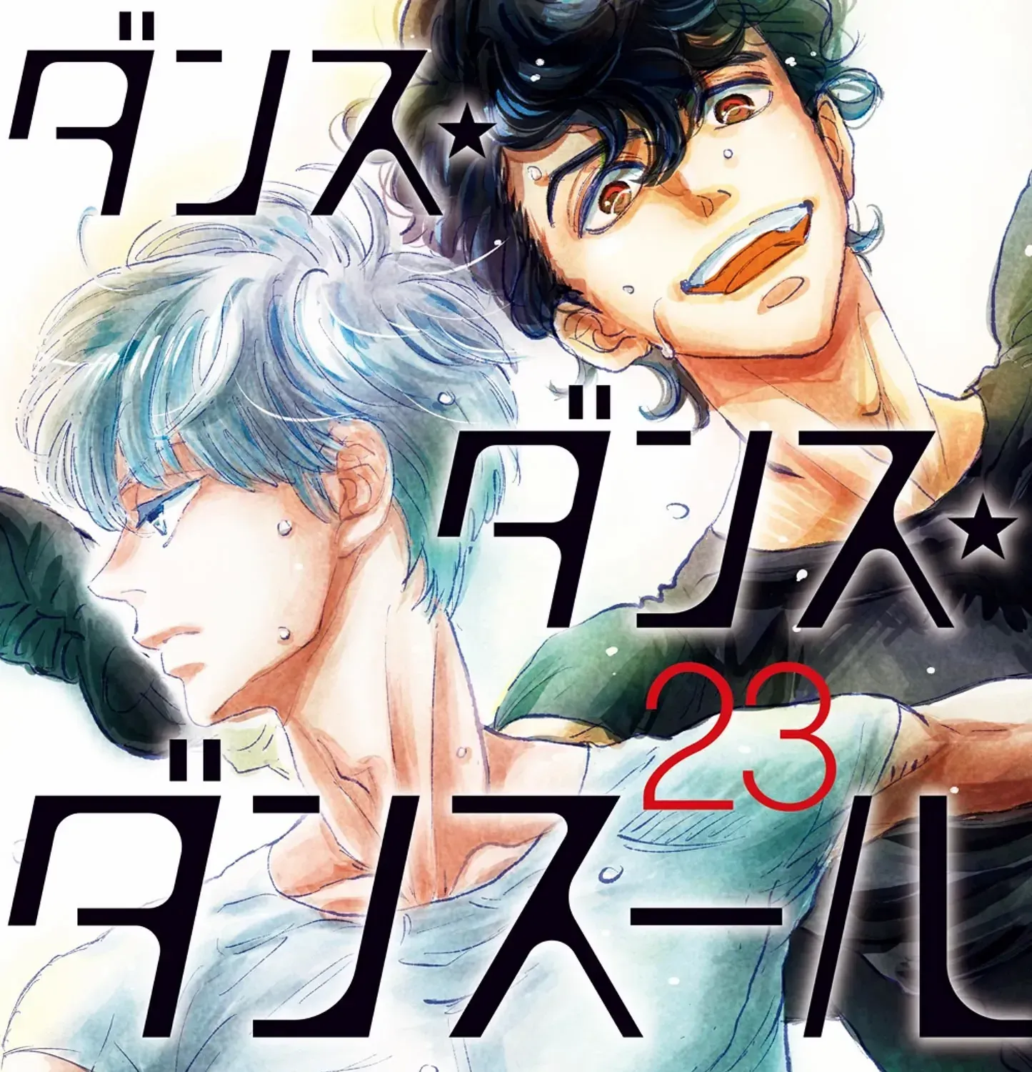 Dance Dance Danseur Chapter 192 page 1 - 