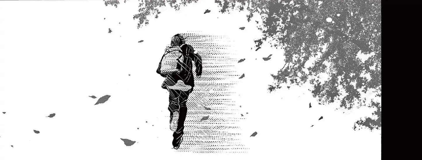 Dance Dance Danseur Chapter 192 page 12 - 