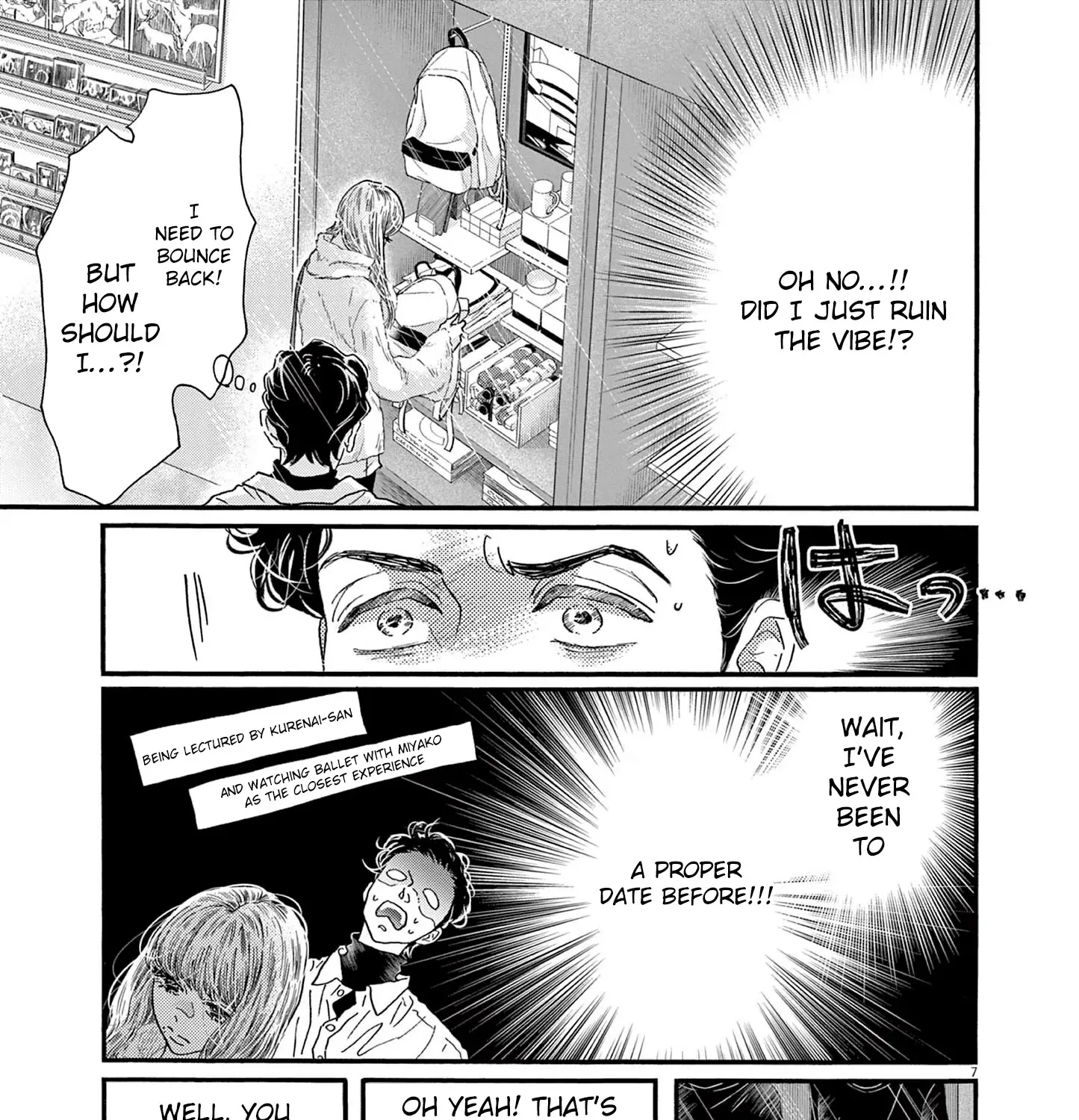 Dance Dance Danseur Chapter 192 page 15 - 